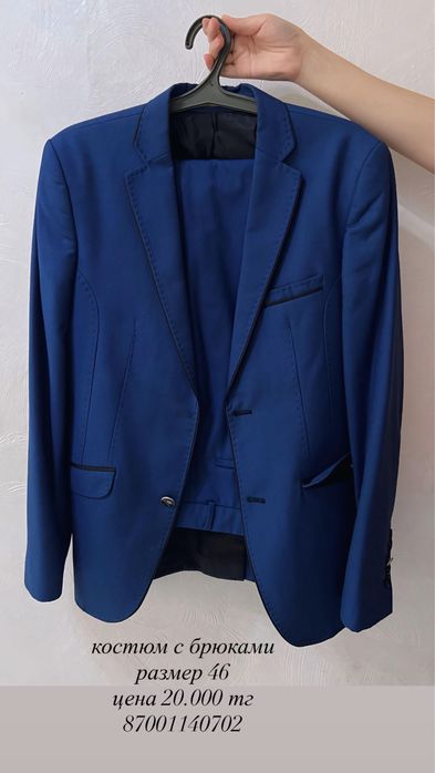 продам одежду!!!