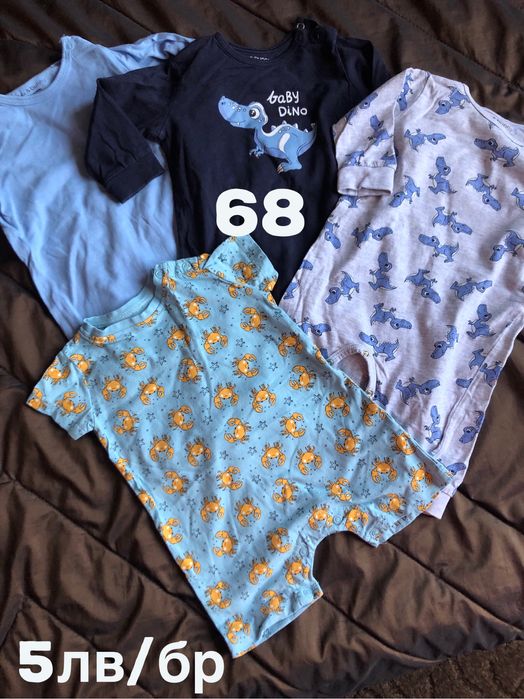 Бебешки гащеризони 56,62,68,80,86,92