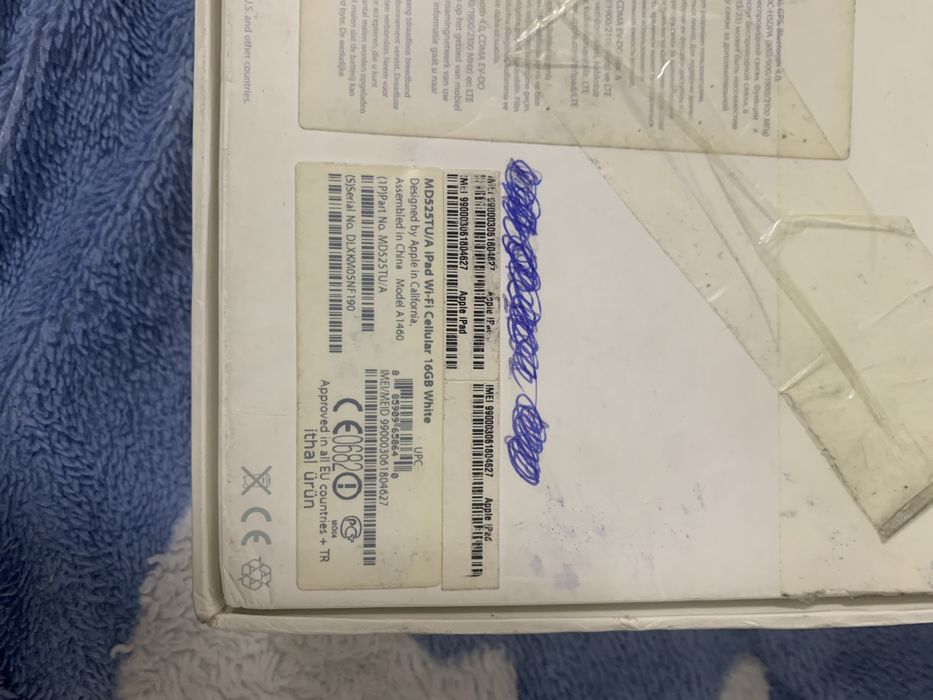 Apple IPad продам