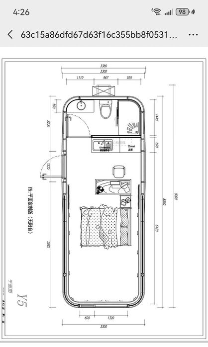 Модульные дома 2026