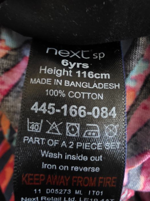 Next комплект за момиче 6 години/116 см