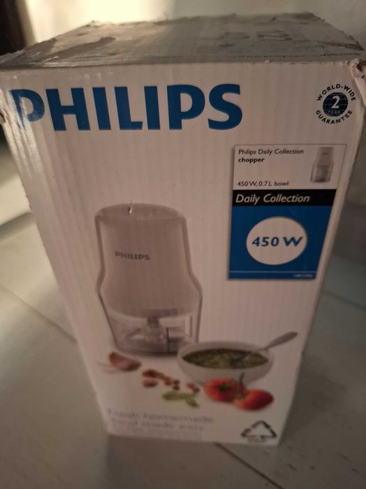 Чопър Philips бял 450w