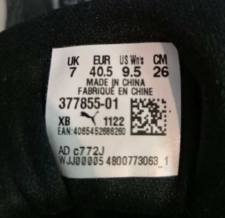 Маратонки Puma Voyage Nitro 3