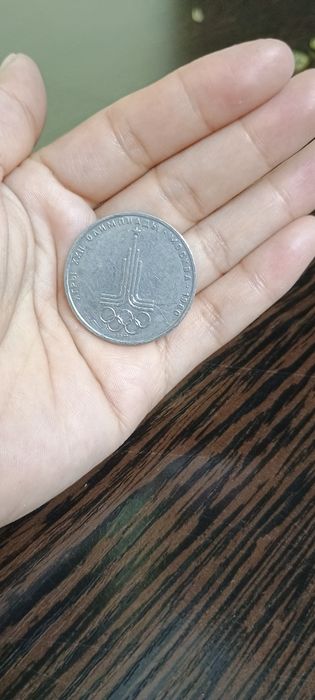 Коллекционные монеты