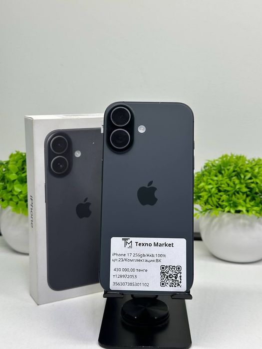 iPhone 17 256gb /Akb: 100% /цп:23/