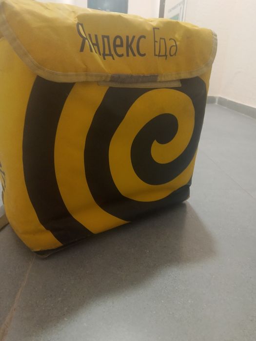 Яндекс тема сумка