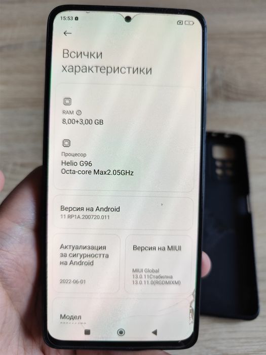 ТОП ЦЕНА ! Redmi Note 11 pro 128 gb