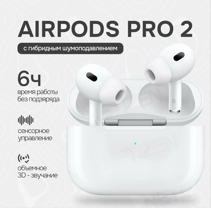 iPhone 15pro max Natural Titan