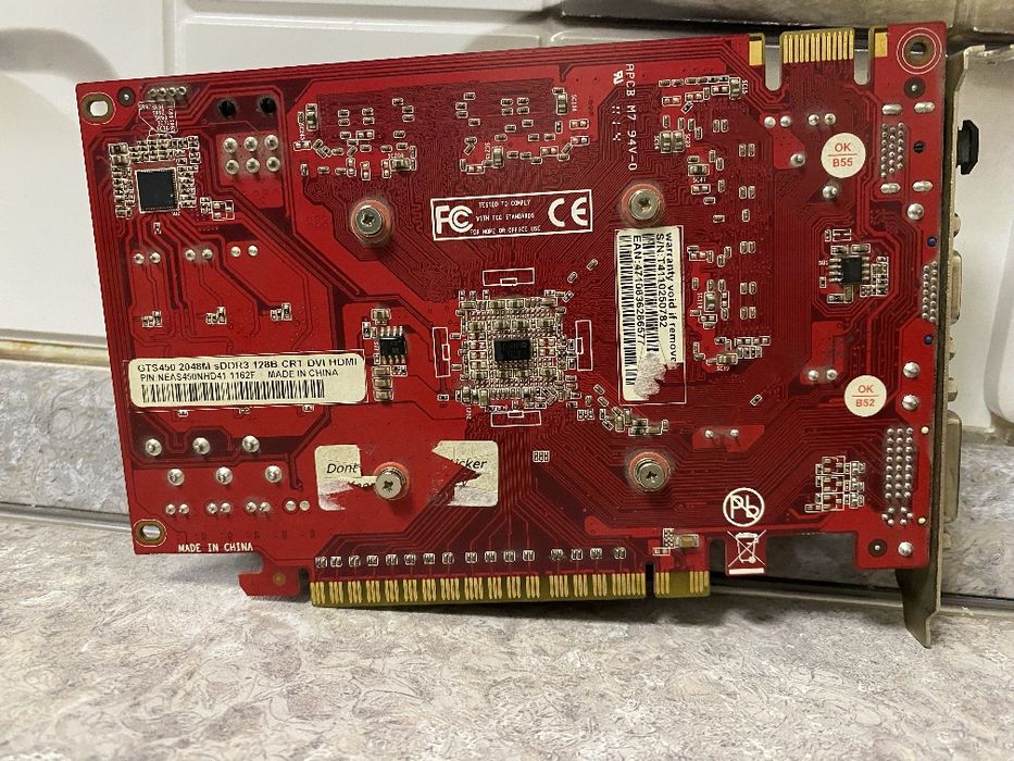 Видеокарта GTS 450 2GB для игр