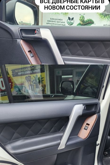 Продаётся land cruiser prado