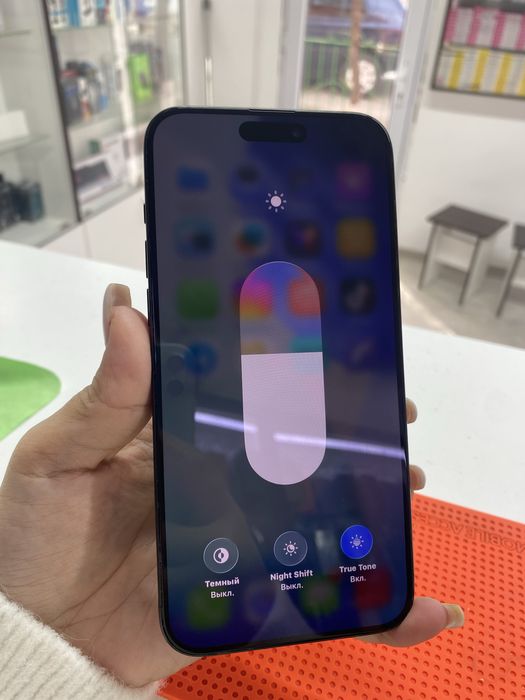 Айфон 15 про макс