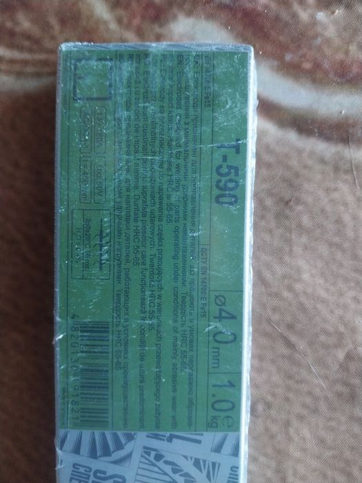 Продам электроды т-590.