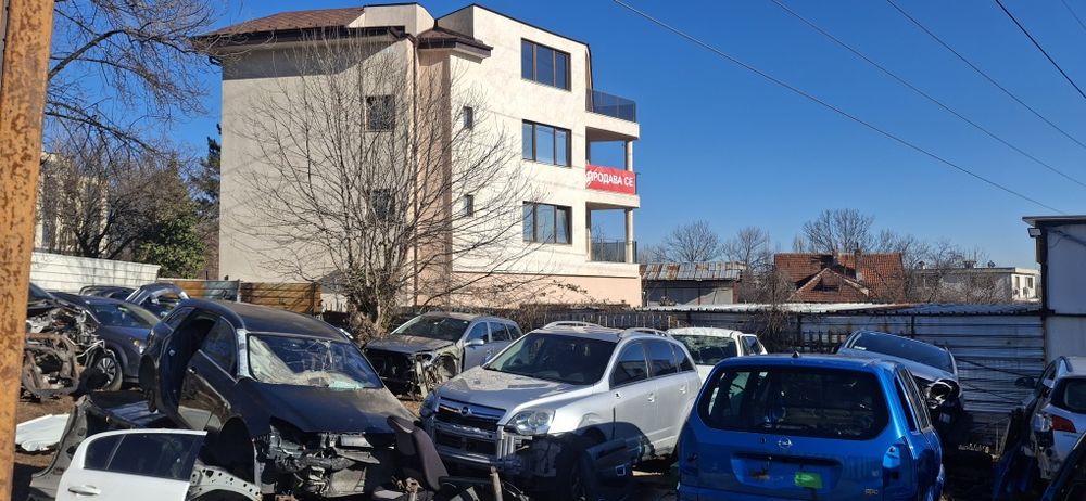 Продава се Къща в София, Горна баня - 450 кв.м за 3312 €/кв.м - Снимка #4