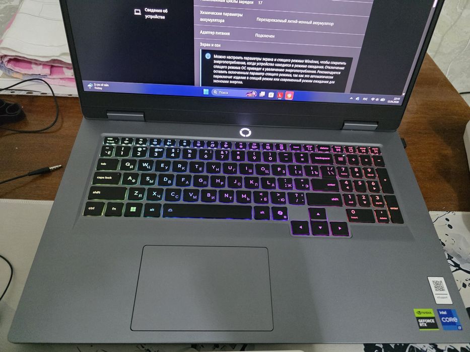 Ноутбук LENOVO LOQ 17IRX10 17.3