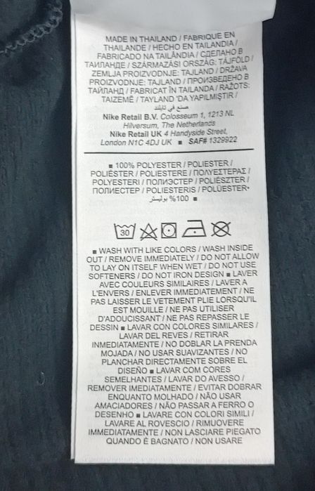 Nike Kobe Therma-FIT Pants оригинално долнище ръст 137-147см Найк Кобе черно долно Kobe Bryant