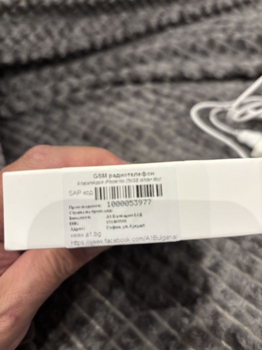 Ородавам Айфон 15 128 gb