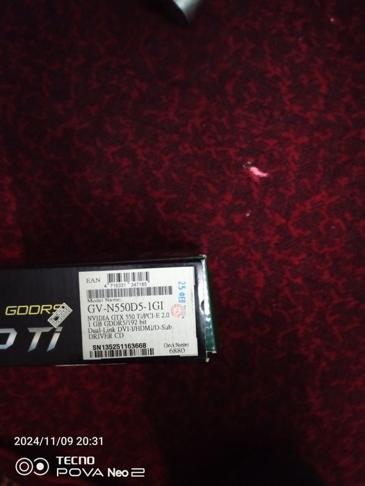 Видеокарта Гигобайд