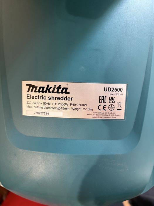Дробилка за клони Makita