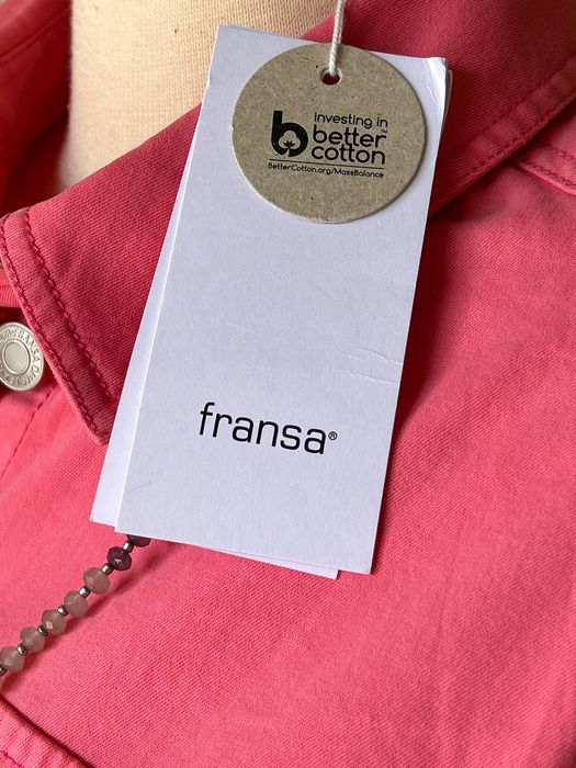 Нова кокетна плътна риза/яке