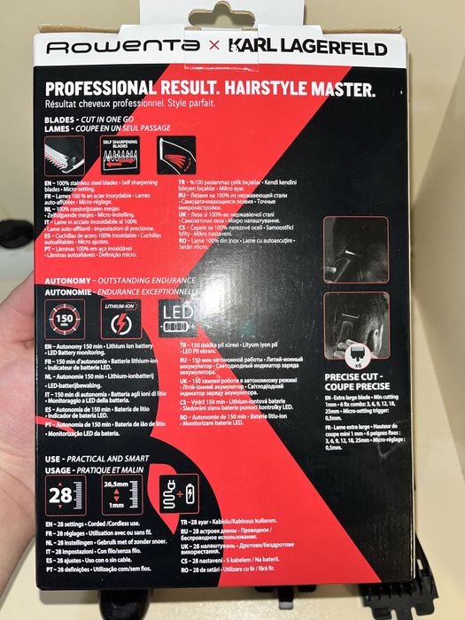 ROWENTA x KARL LAGERFELD TN152LF0 Машинка за подстригване