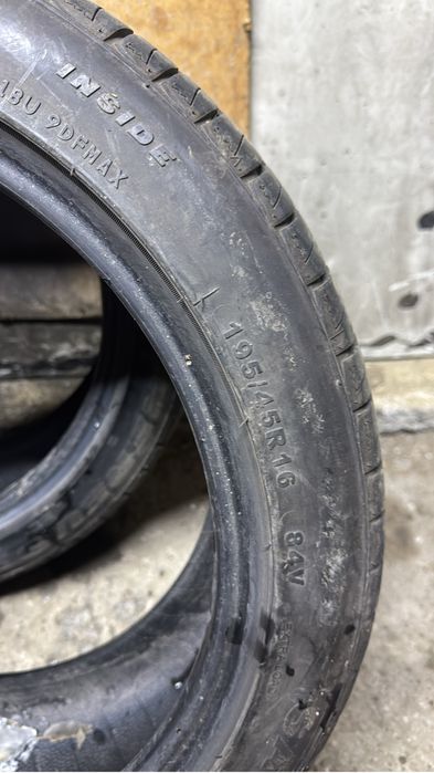 покрышки р16 r16