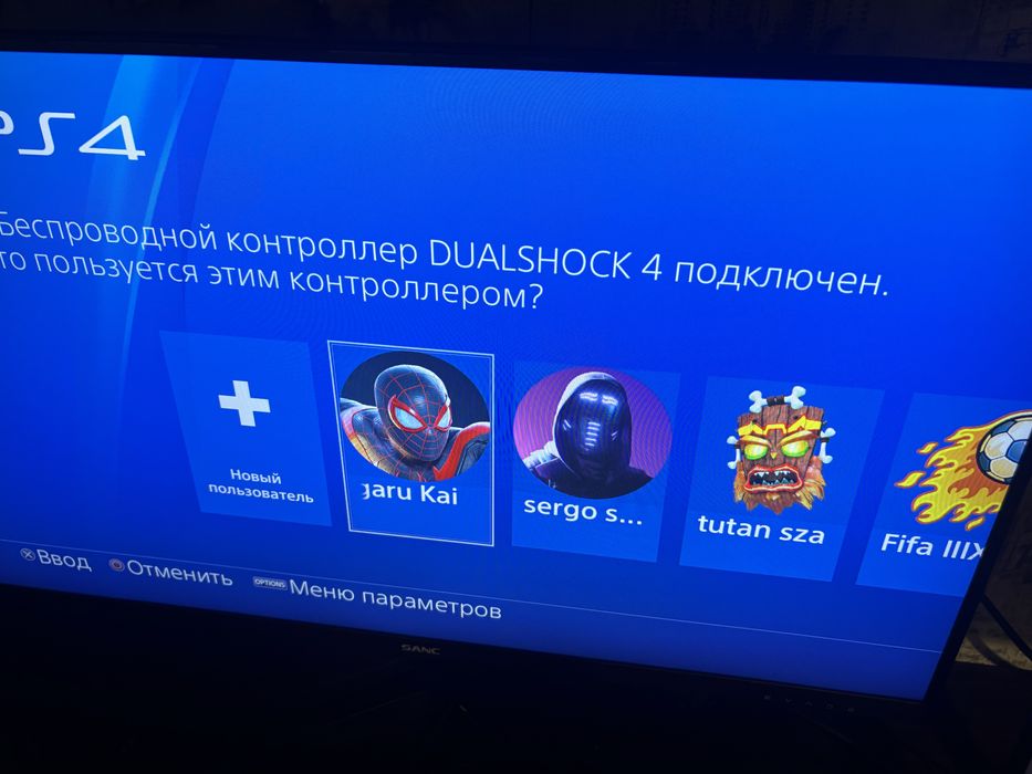 Ps4 slim бу отдам недорого