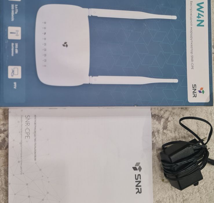 Роутер отличный белый