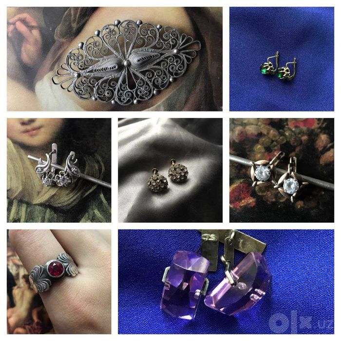 Серебряные изделия СССР 875