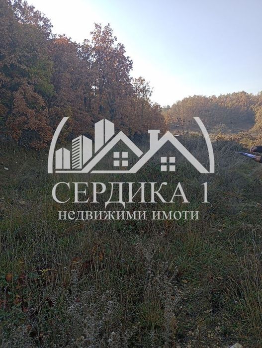 Продава се Парцел в Благоевград, Баларбаши - 511 кв.м за 45 €/кв.м - Снимка #4
