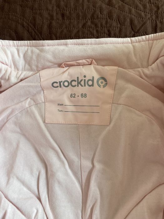 Зимний комбинезон трансформер Crockid