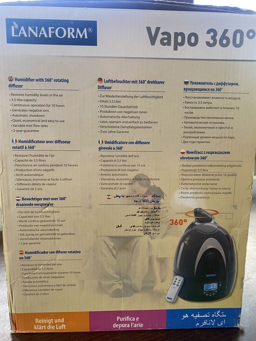 Овлажнител-йонизатор Lanaform Vapo