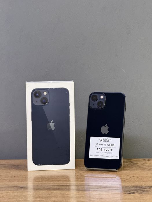 Iphone 13 128 GB 100% | Mobile Zone