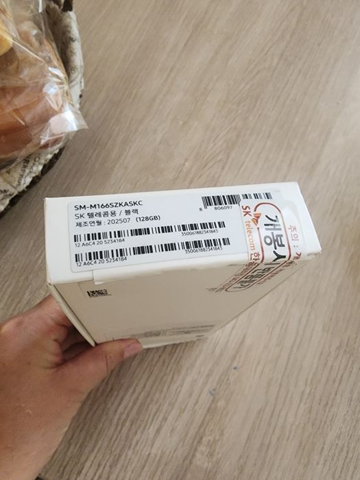 Samsung galaxy  новой марки