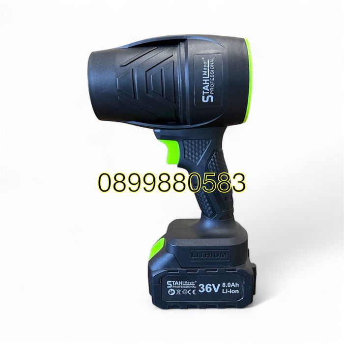 Акумулаторен въздушен турбо пистолет 36V , STAHLMATER