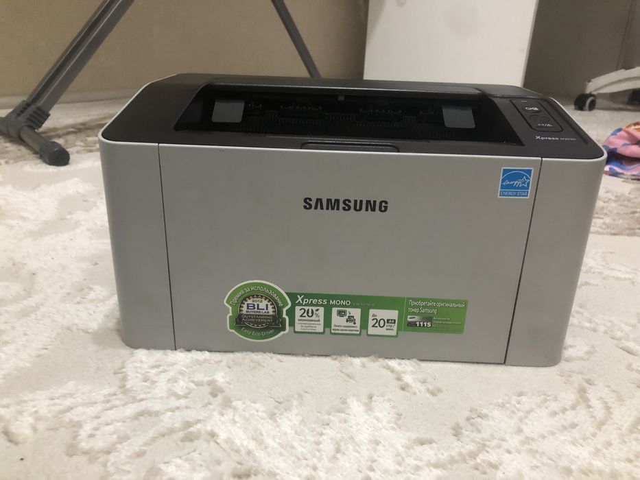 Samsung Printer Express M2020