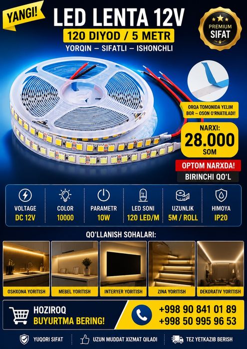 LED Lenta 12V 5M 120 LED