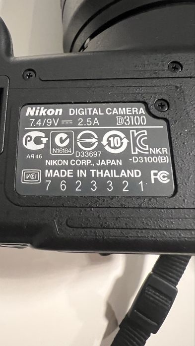 Aparat Foto Nikon