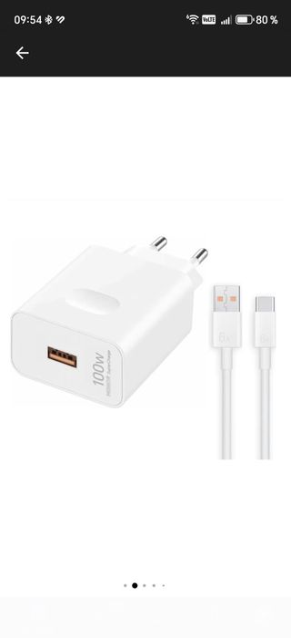 Honor SuperCharge 100W