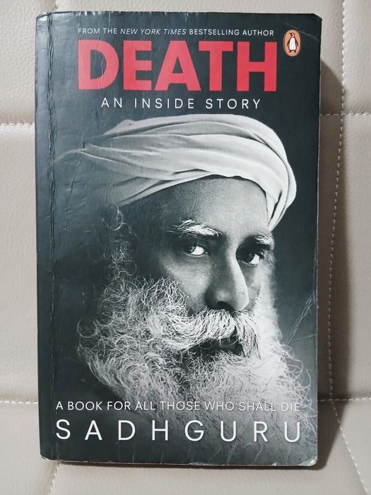 Sadghuru Death An Inside Story