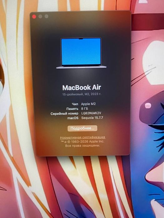 MacBook air m2 2023