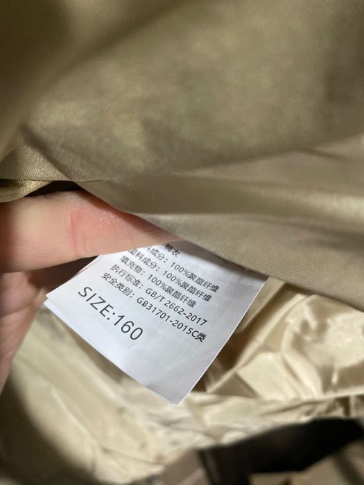 Куртка 160 размер новая