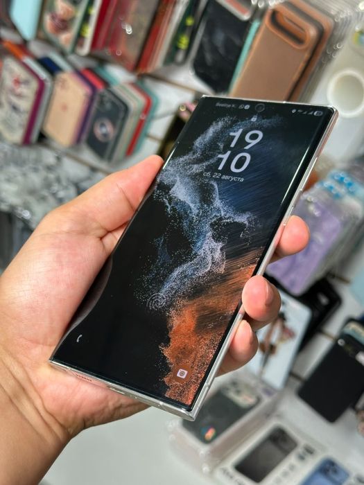S22 Ultra  256gb