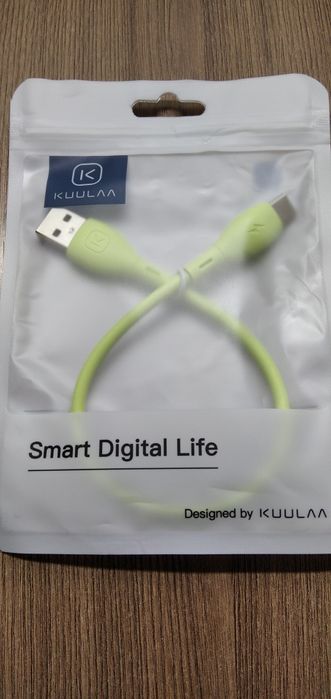 Продам  кабель .