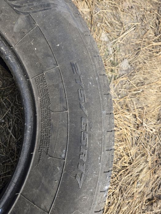 Продам резину на крузака