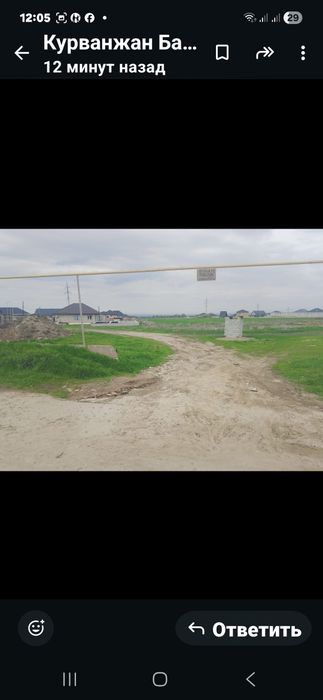 Продам 6 соток участок угловой