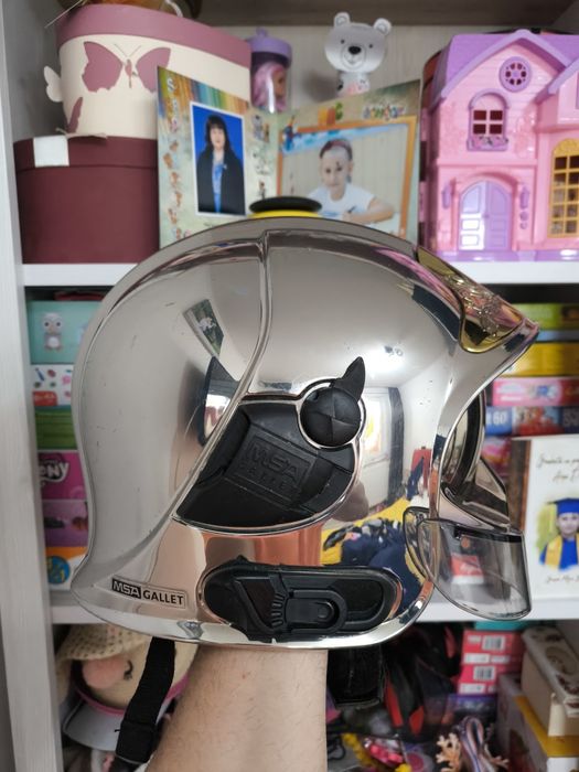 Casca pompieri msa gallet f1 svsu spsu psi isu