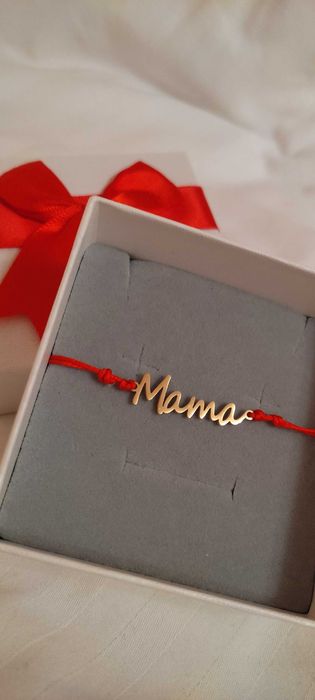 Специален подарък за мама