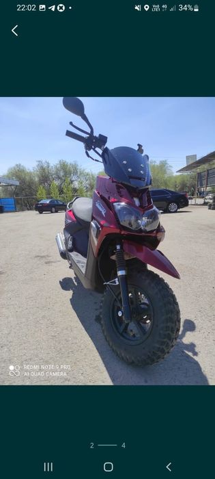 Мопед Самурай Новый 150 куб