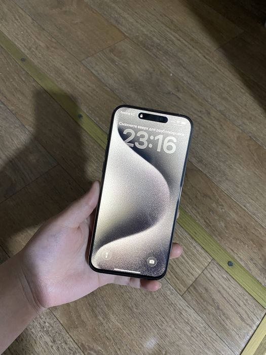 iPhone 15pro max 256гб 81%Аккумулятор