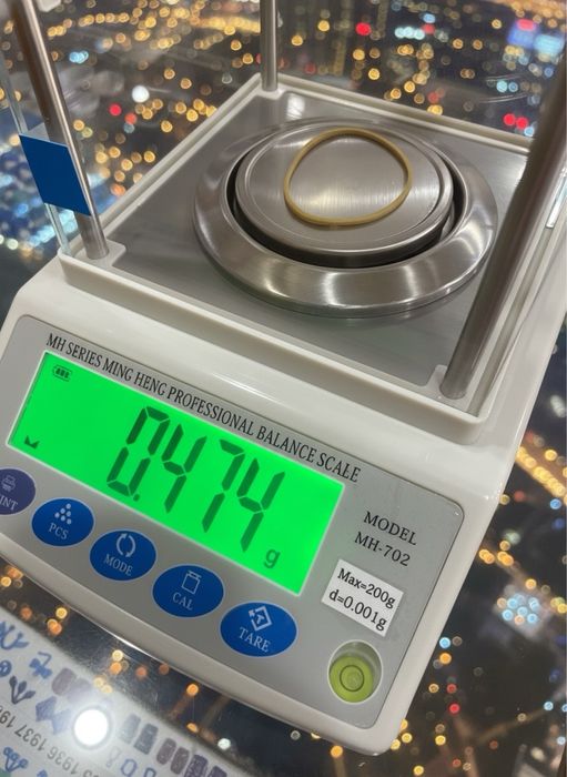 электроний тароз 0.001гр